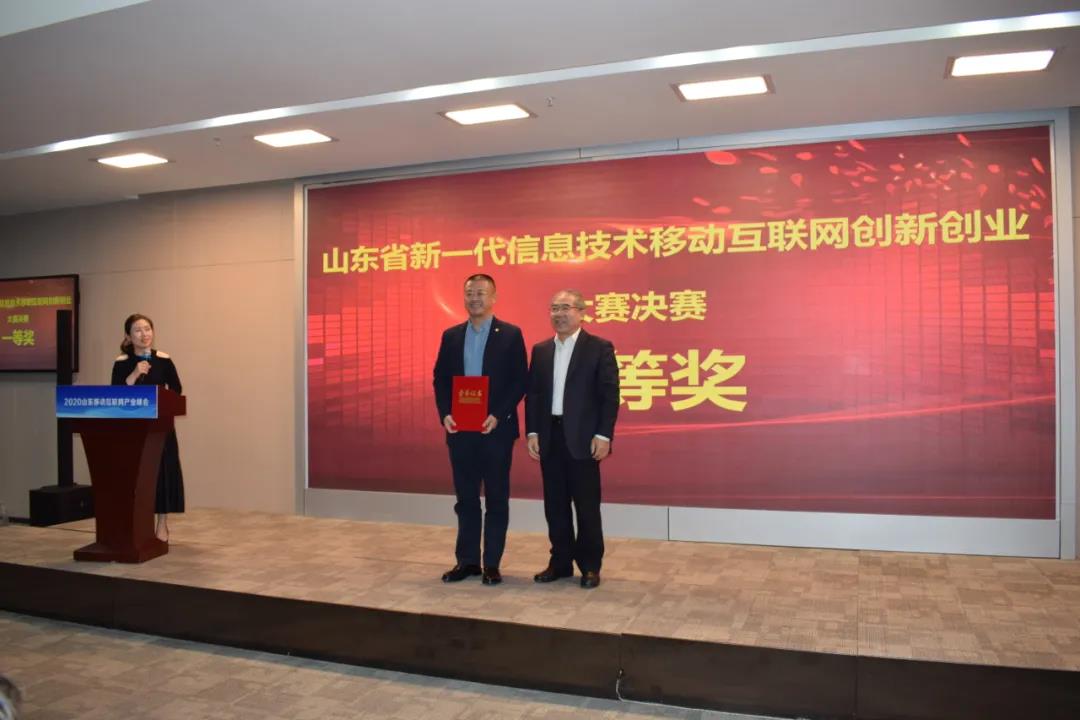 微信圖片_20201224114737.jpg