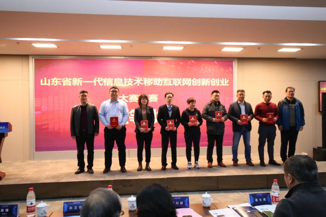 微信圖片_20201224115113.jpg