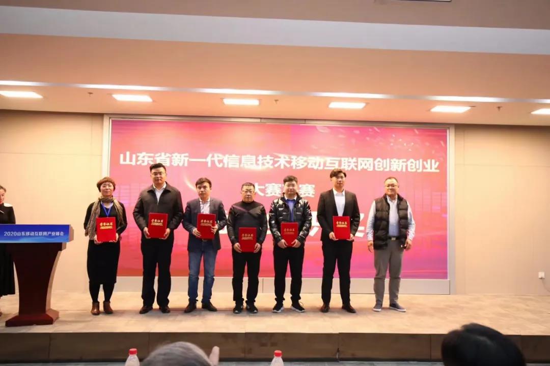 微信圖片_20201224115120.jpg